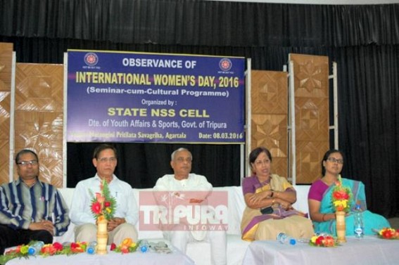 State NSS Cell observes International Womenâ€™s Day 